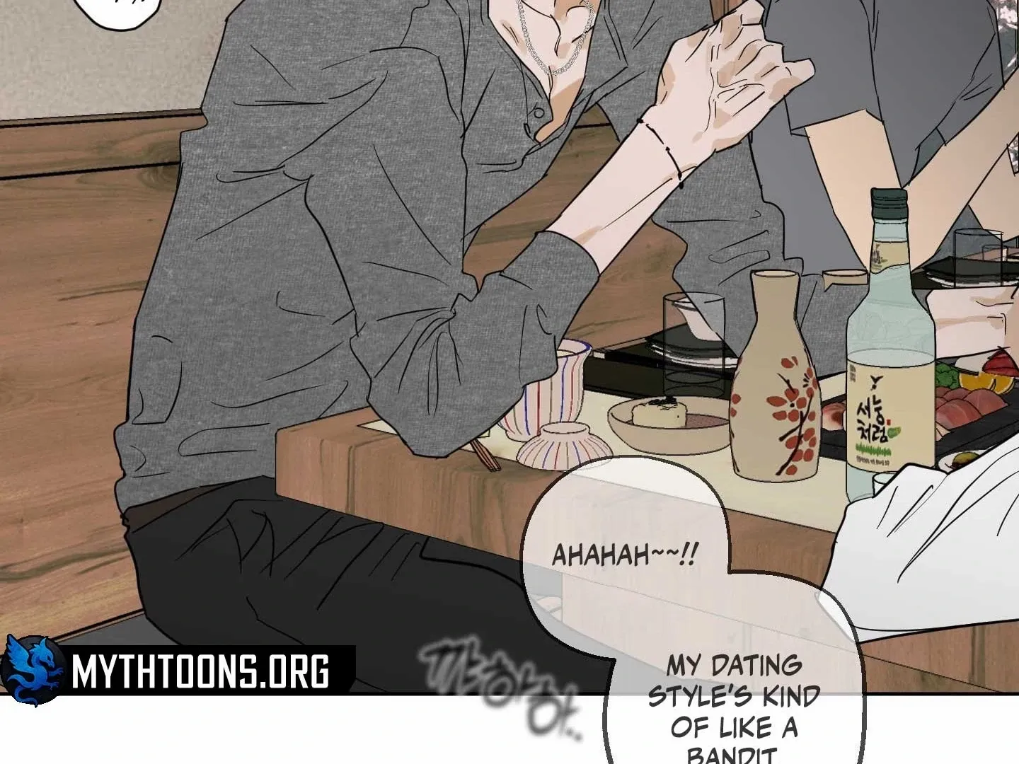 Full Book [Uncensored] Chapter 18 - Page 66 in English