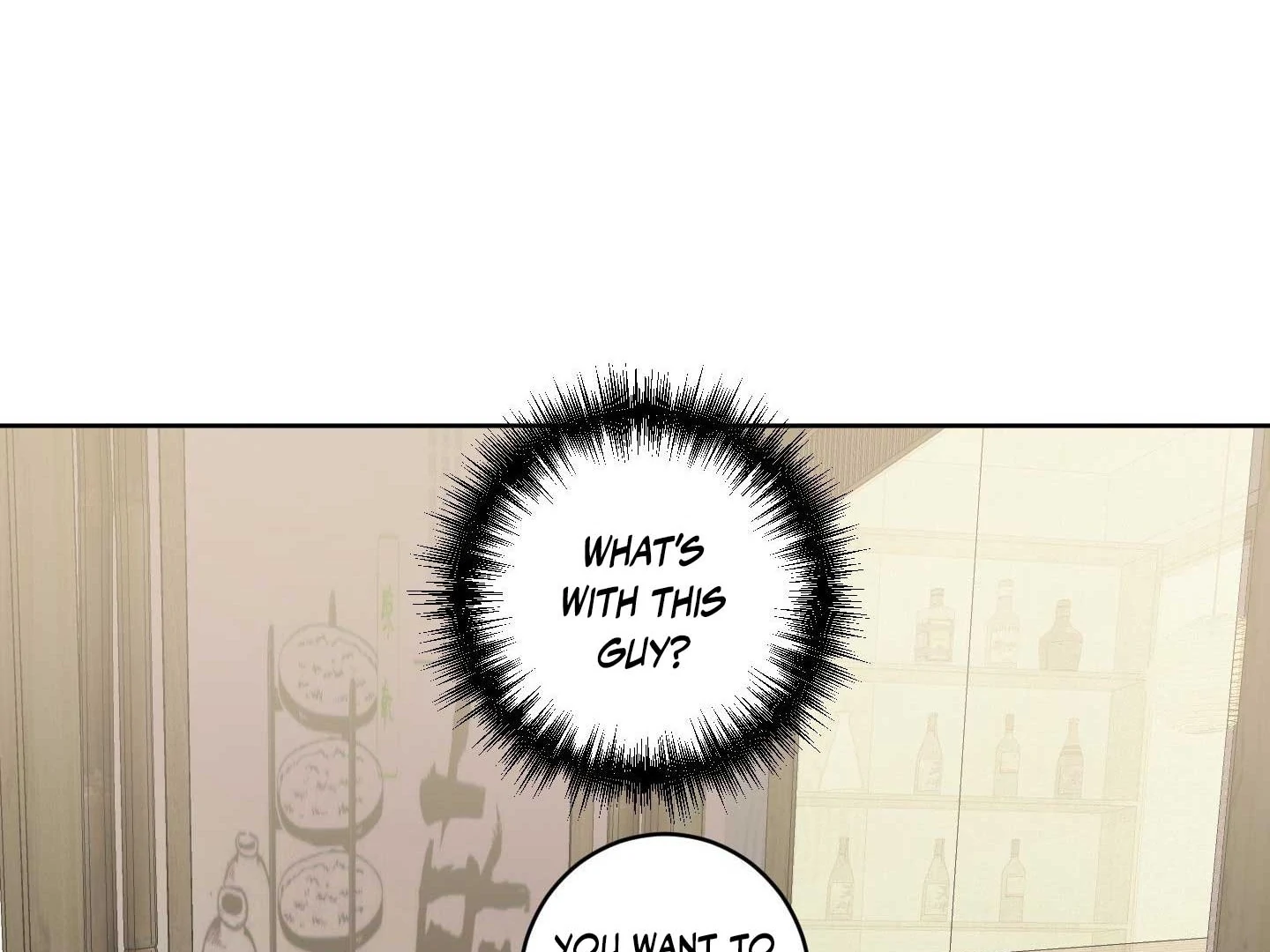Full Book [Uncensored] Chapter 18 - Page 70 in English