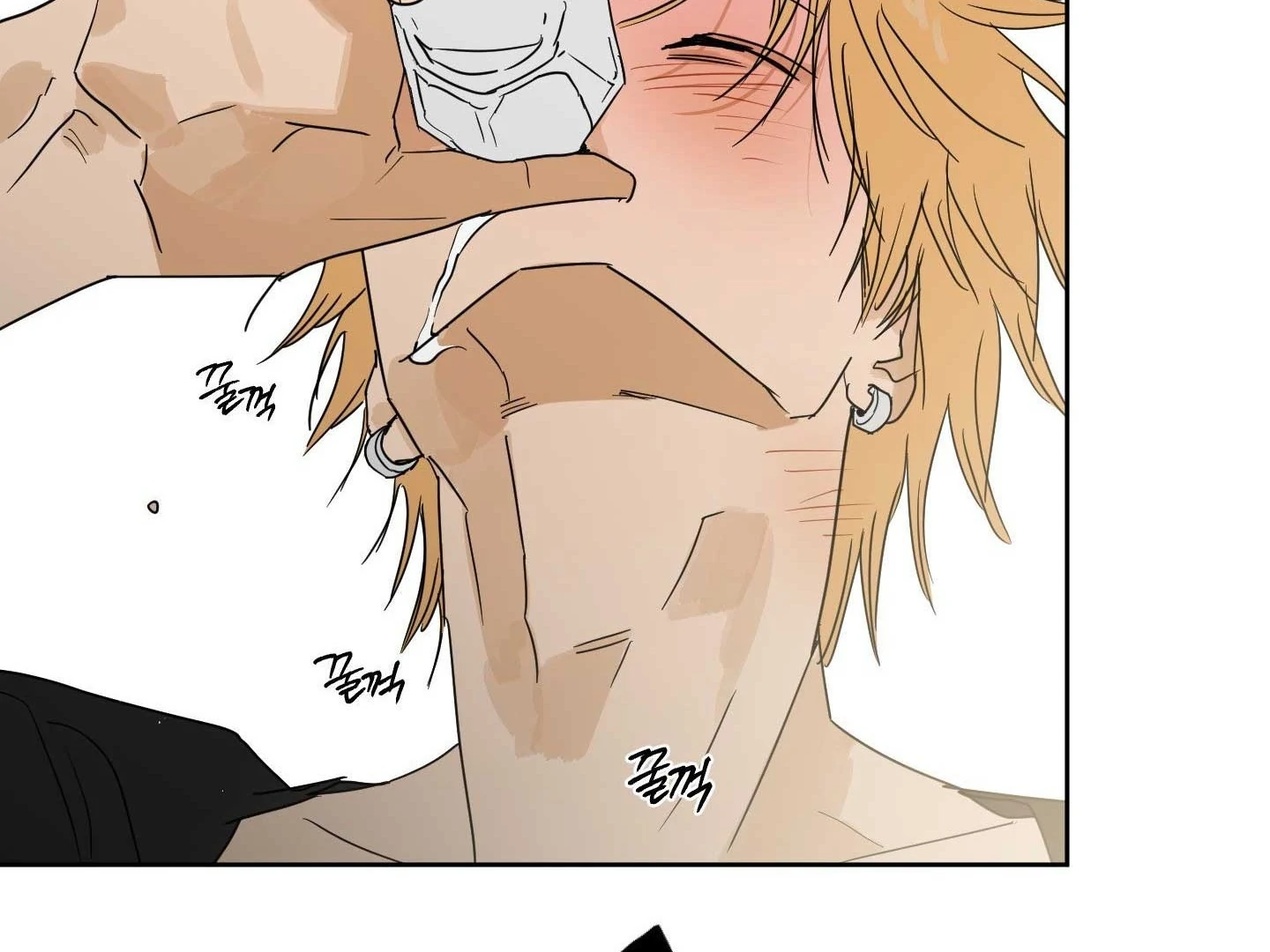 Full Book [Uncensored] Chapter 18 - Page 87 in English