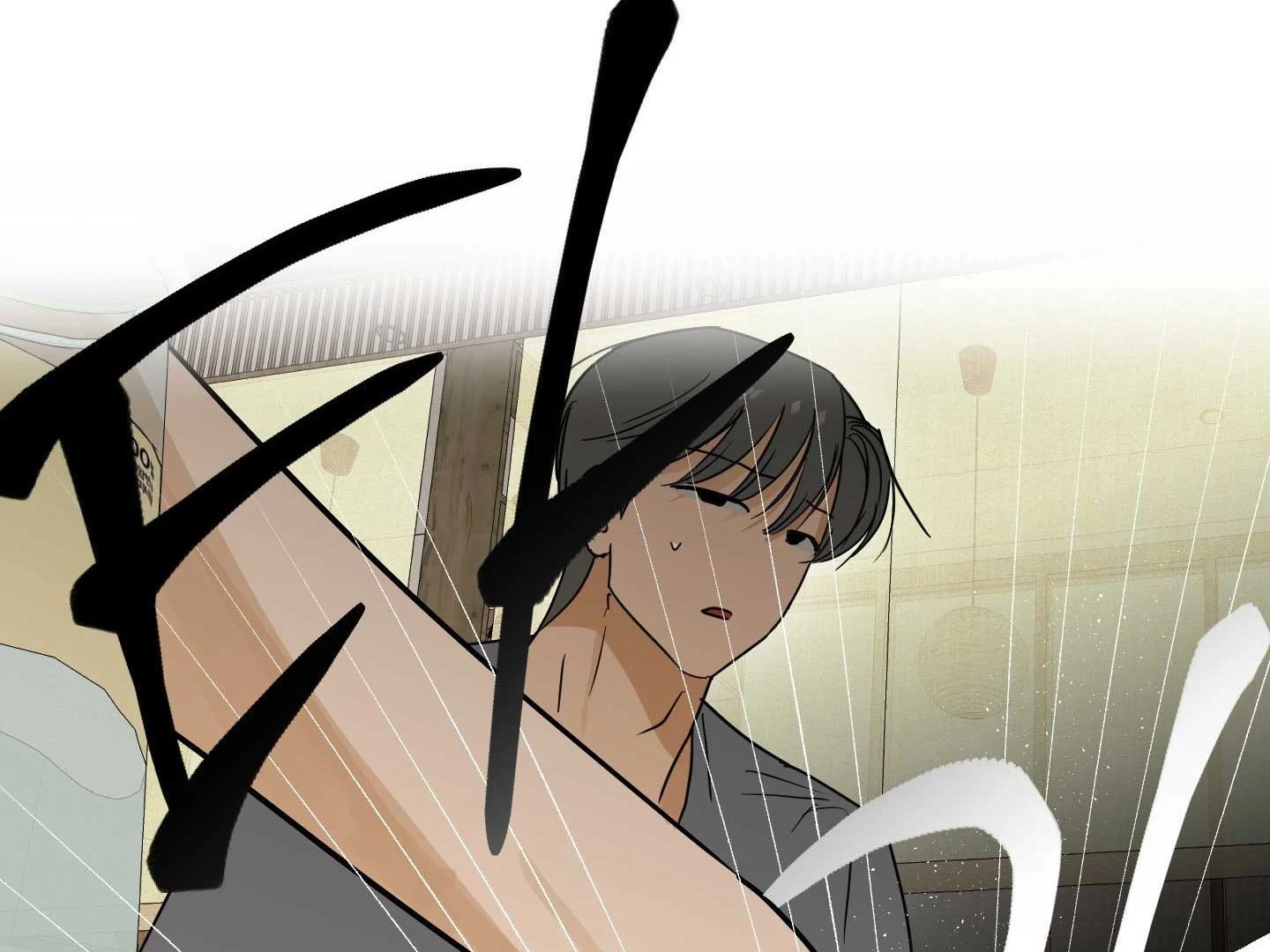 Full Book [Uncensored] Chapter 18 - Page 88 in English