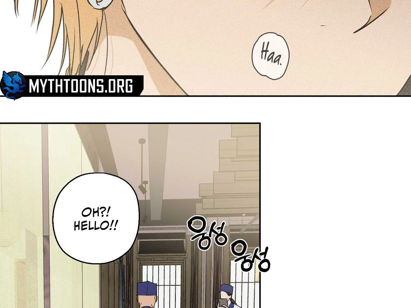 Full Book [Uncensored] Chapter 18 - Page 9 in English