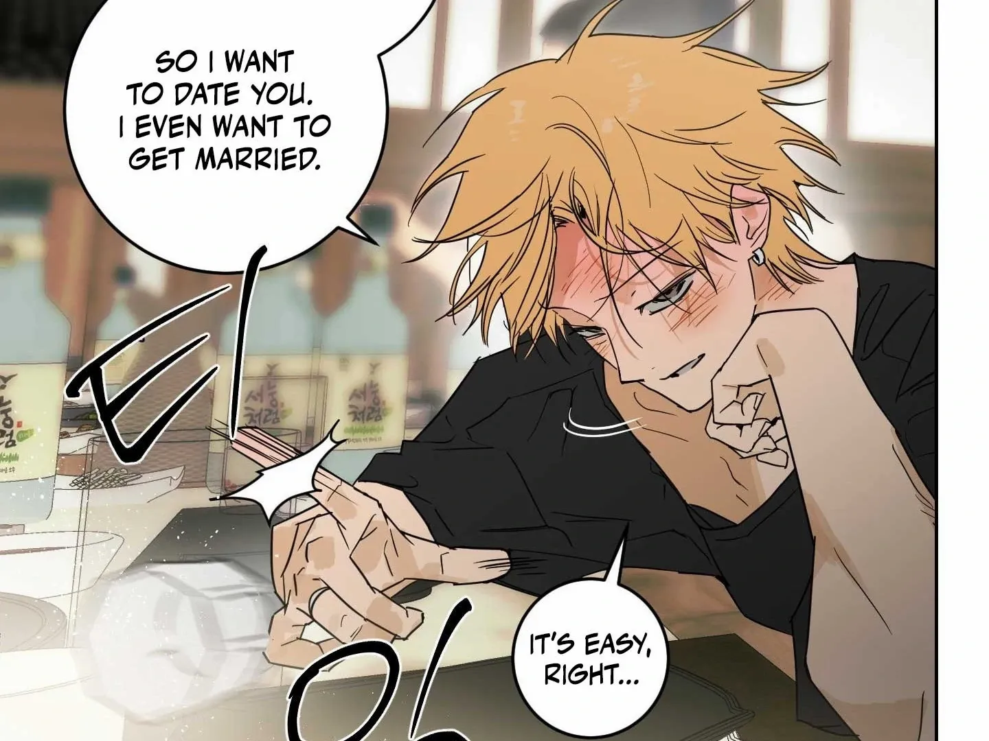 Full Book [Uncensored] Chapter 18 - Page 91 in English