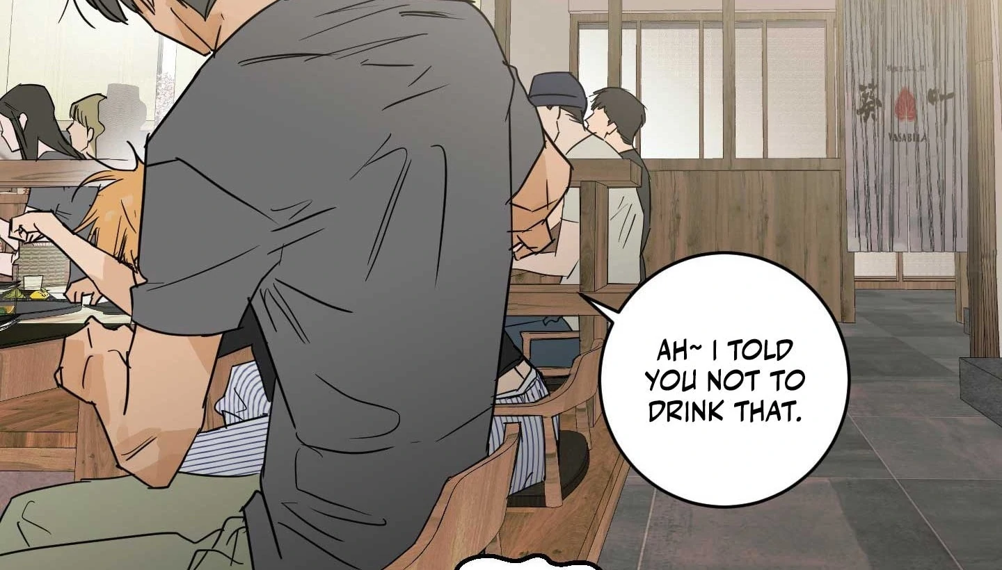 Full Book [Uncensored] Chapter 18 - Page 94 in English