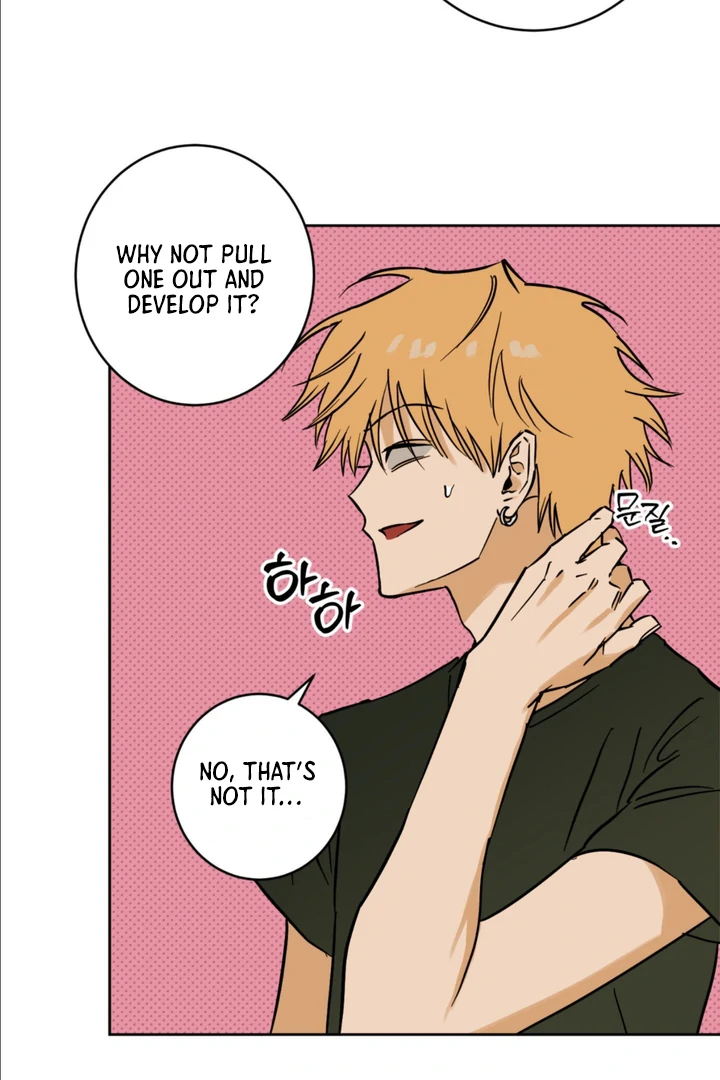 Full Book [Uncensored] Chapter 2 - Page 11 in English
