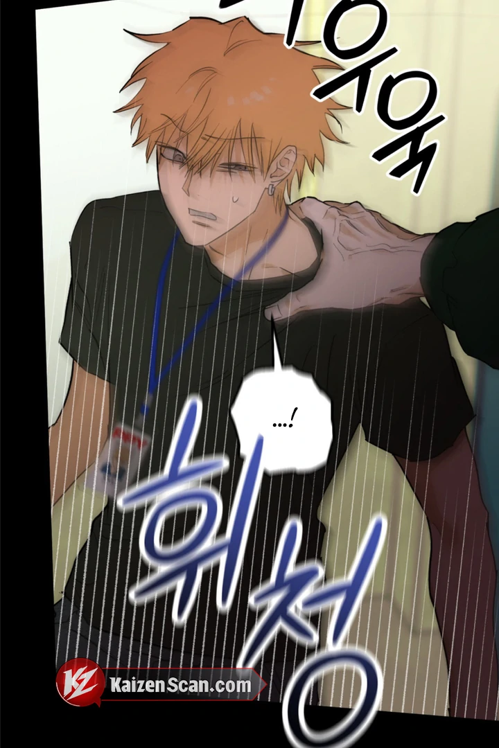 Full Book [Uncensored] Chapter 2 - Page 108 in English