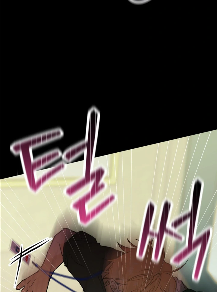 Full Book [Uncensored] Chapter 2 - Page 109 in English