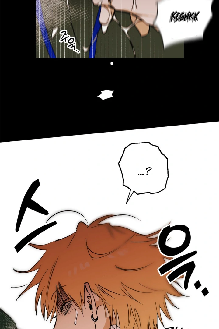 Full Book [Uncensored] Chapter 2 - Page 116 in English