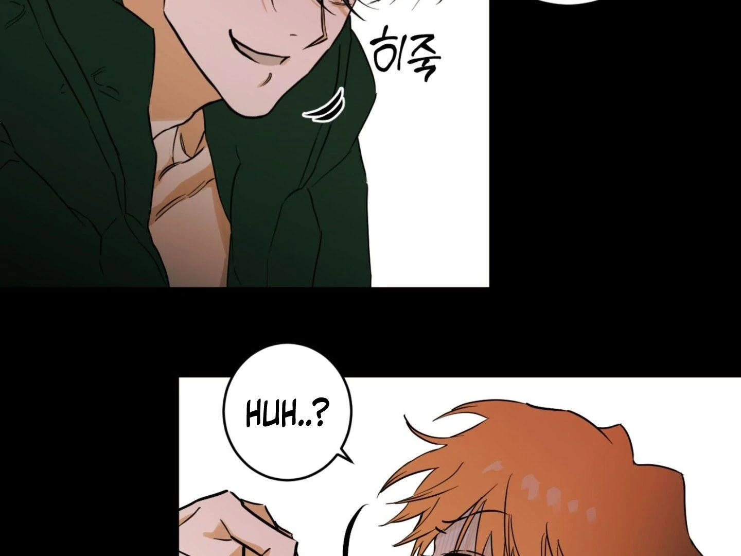 Full Book [Uncensored] Chapter 2 - Page 156 in English