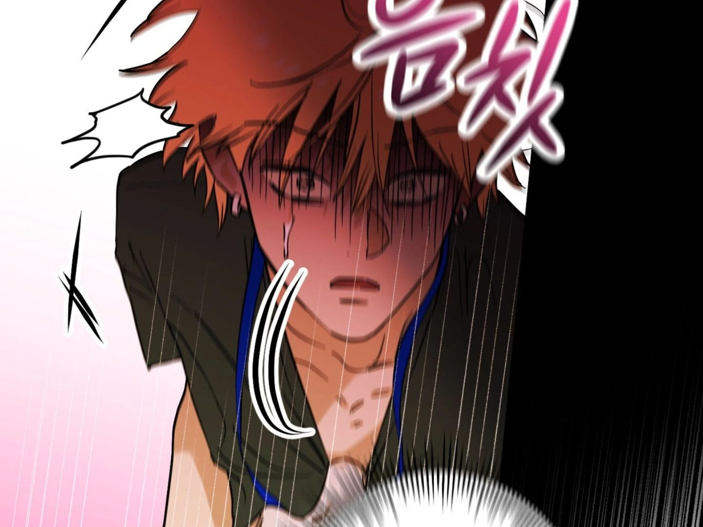 Full Book [Uncensored] Chapter 2 - Page 165 in English