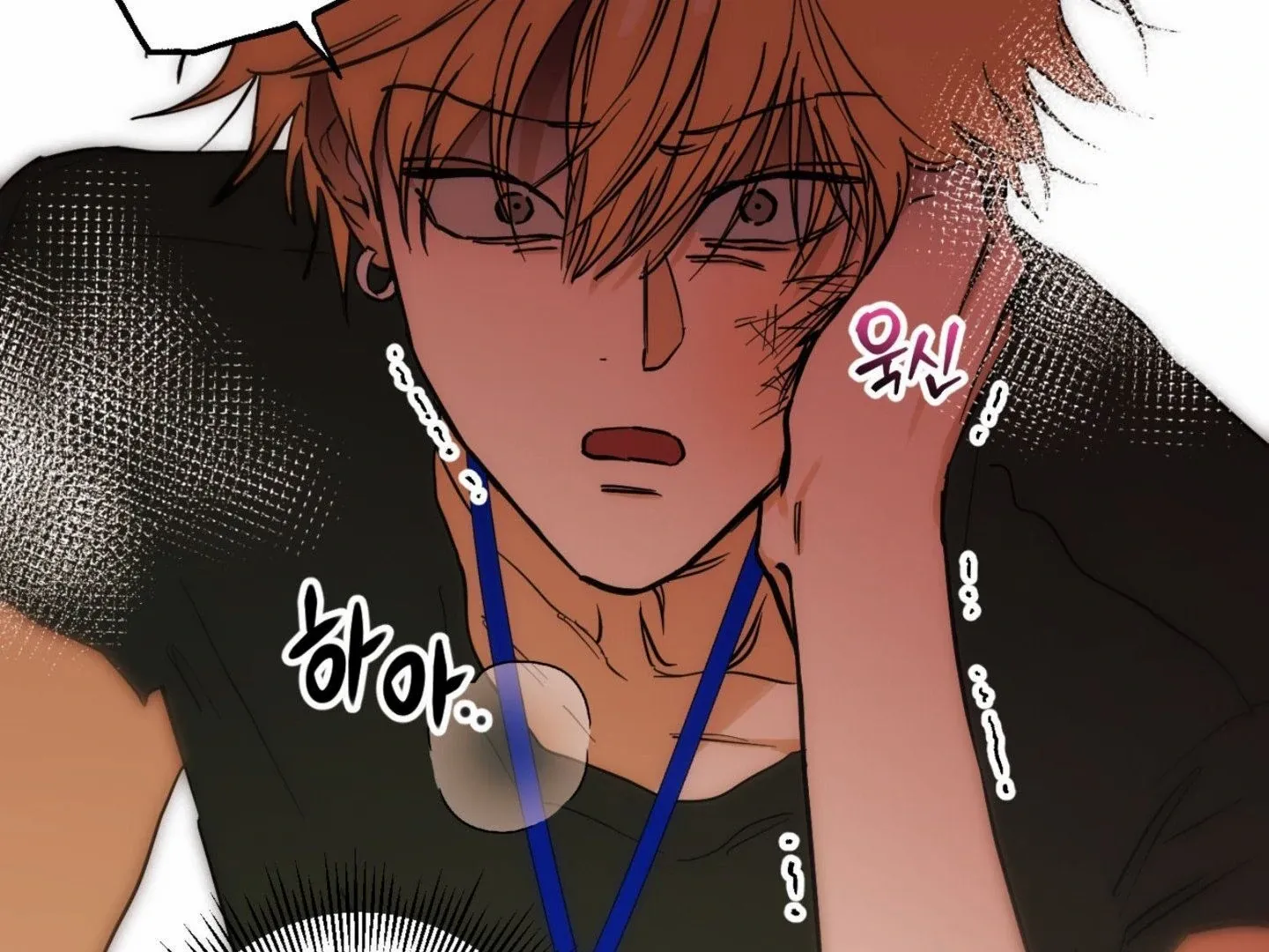 Full Book [Uncensored] Chapter 2 - Page 174 in English