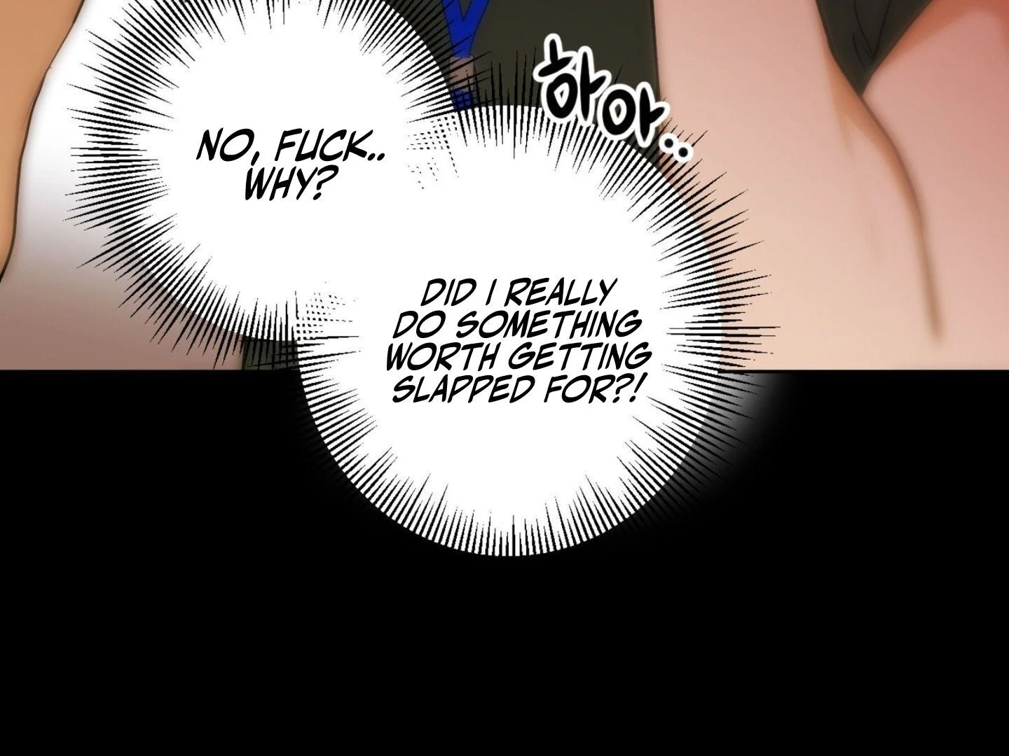 Full Book [Uncensored] Chapter 2 - Page 175 in English