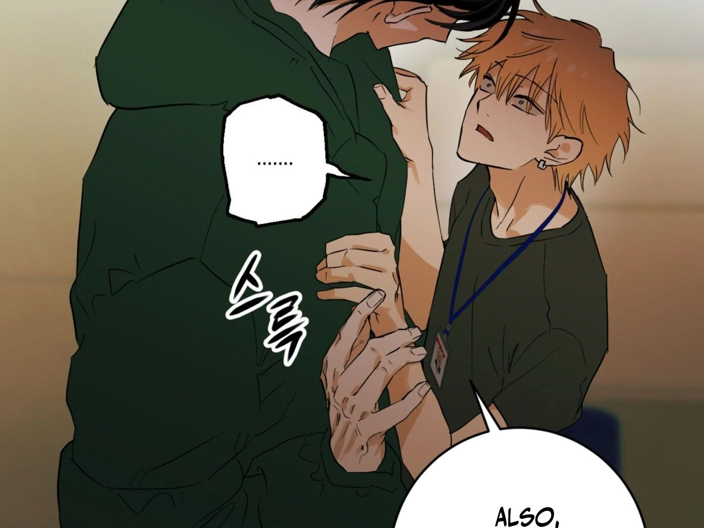 Full Book [Uncensored] Chapter 2 - Page 189 in English