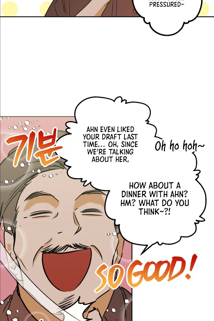 Full Book [Uncensored] Chapter 2 - Page 20 in English