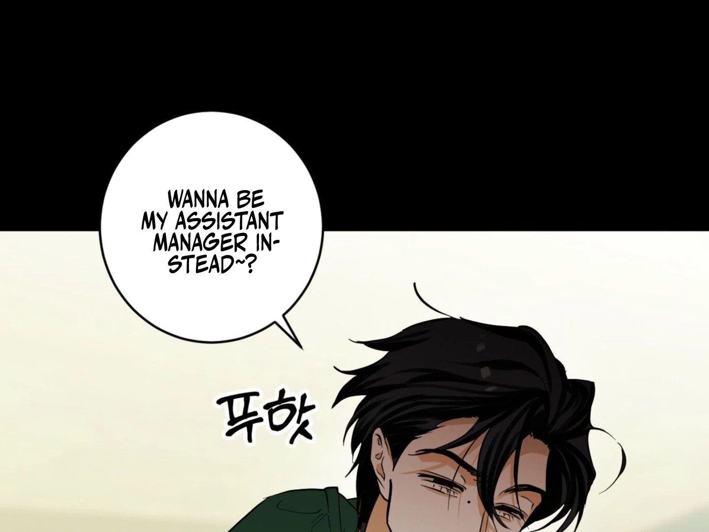 Full Book [Uncensored] Chapter 2 - Page 196 in English