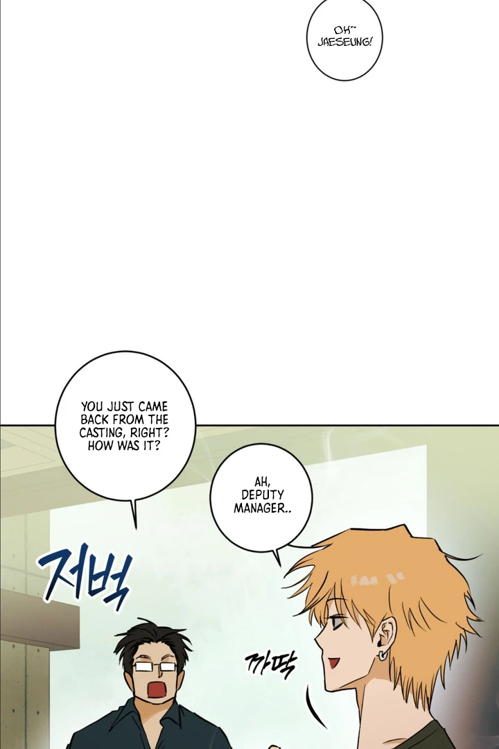 Full Book [Uncensored] Chapter 2 - Page 3 in English