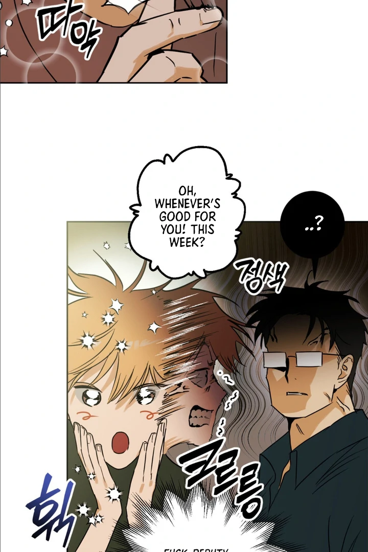 Full Book [Uncensored] Chapter 2 - Page 21 in English