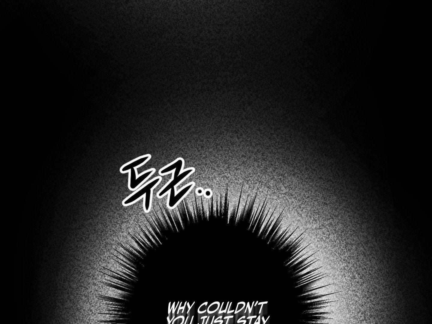 Full Book [Uncensored] Chapter 2 - Page 205 in English