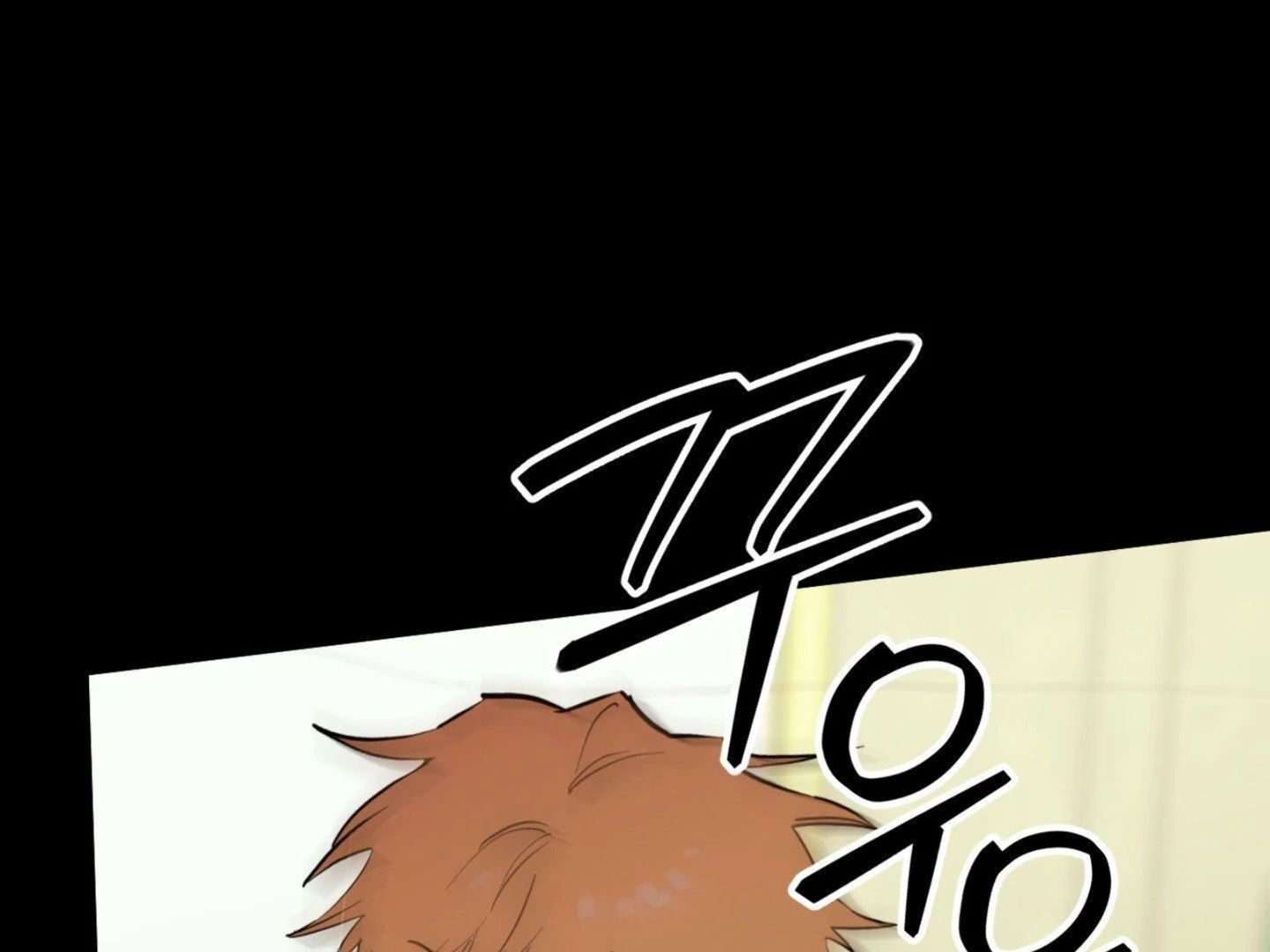 Full Book [Uncensored] Chapter 2 - Page 221 in English