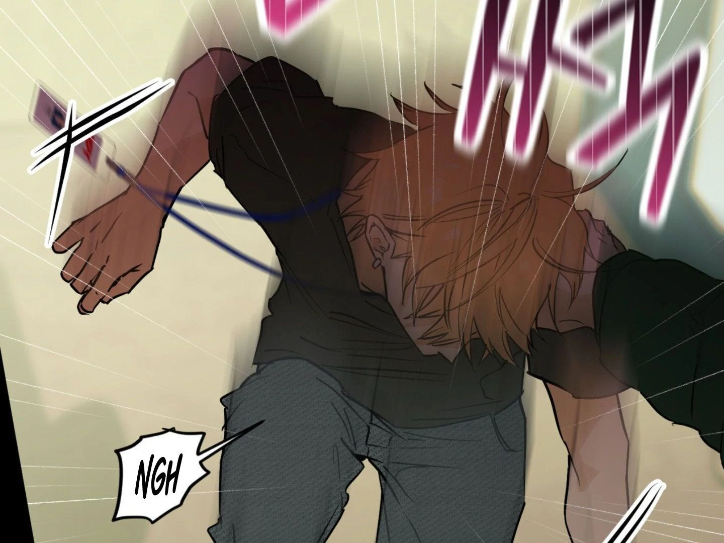 Full Book [Uncensored] Chapter 2 - Page 225 in English