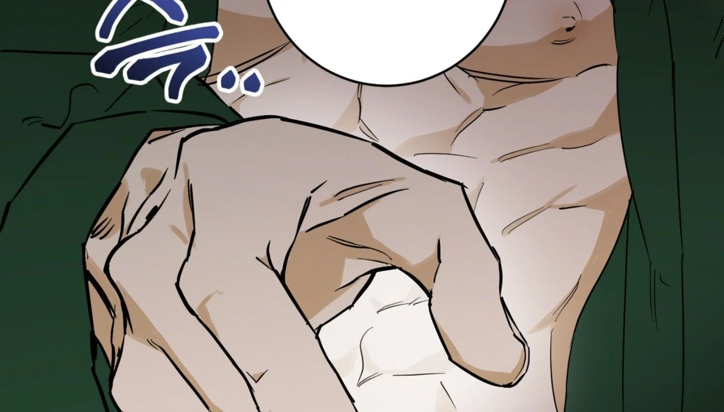 Full Book [Uncensored] Chapter 2 - Page 229 in English