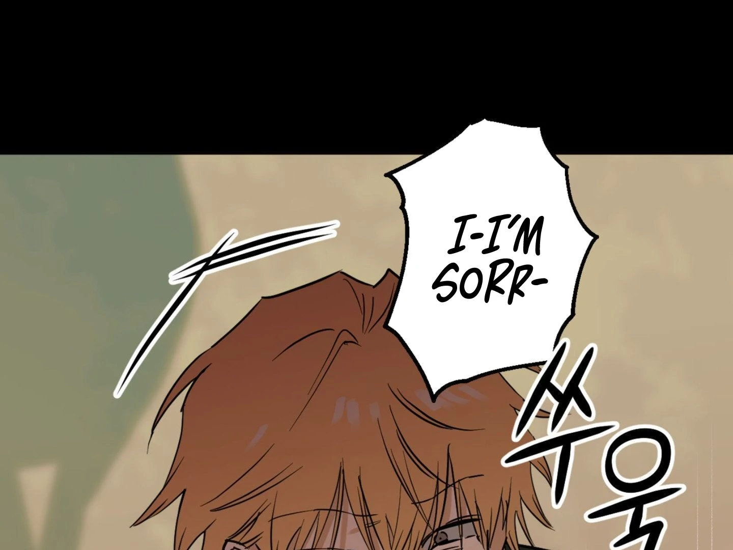 Full Book [Uncensored] Chapter 2 - Page 231 in English