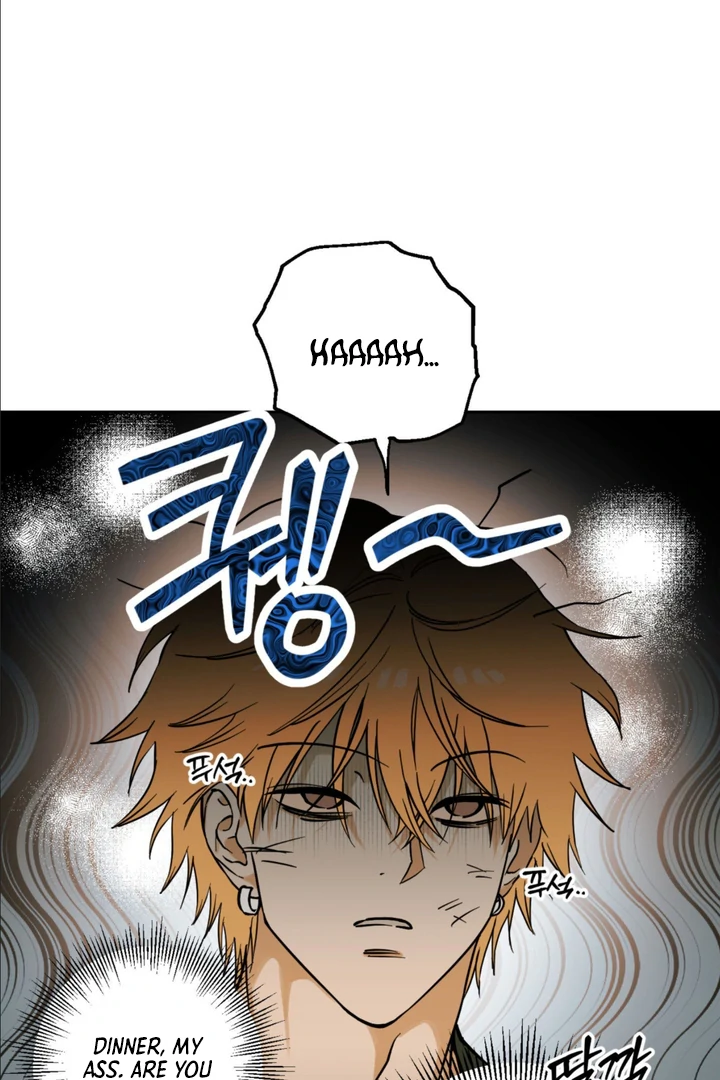 Full Book [Uncensored] Chapter 2 - Page 25 in English