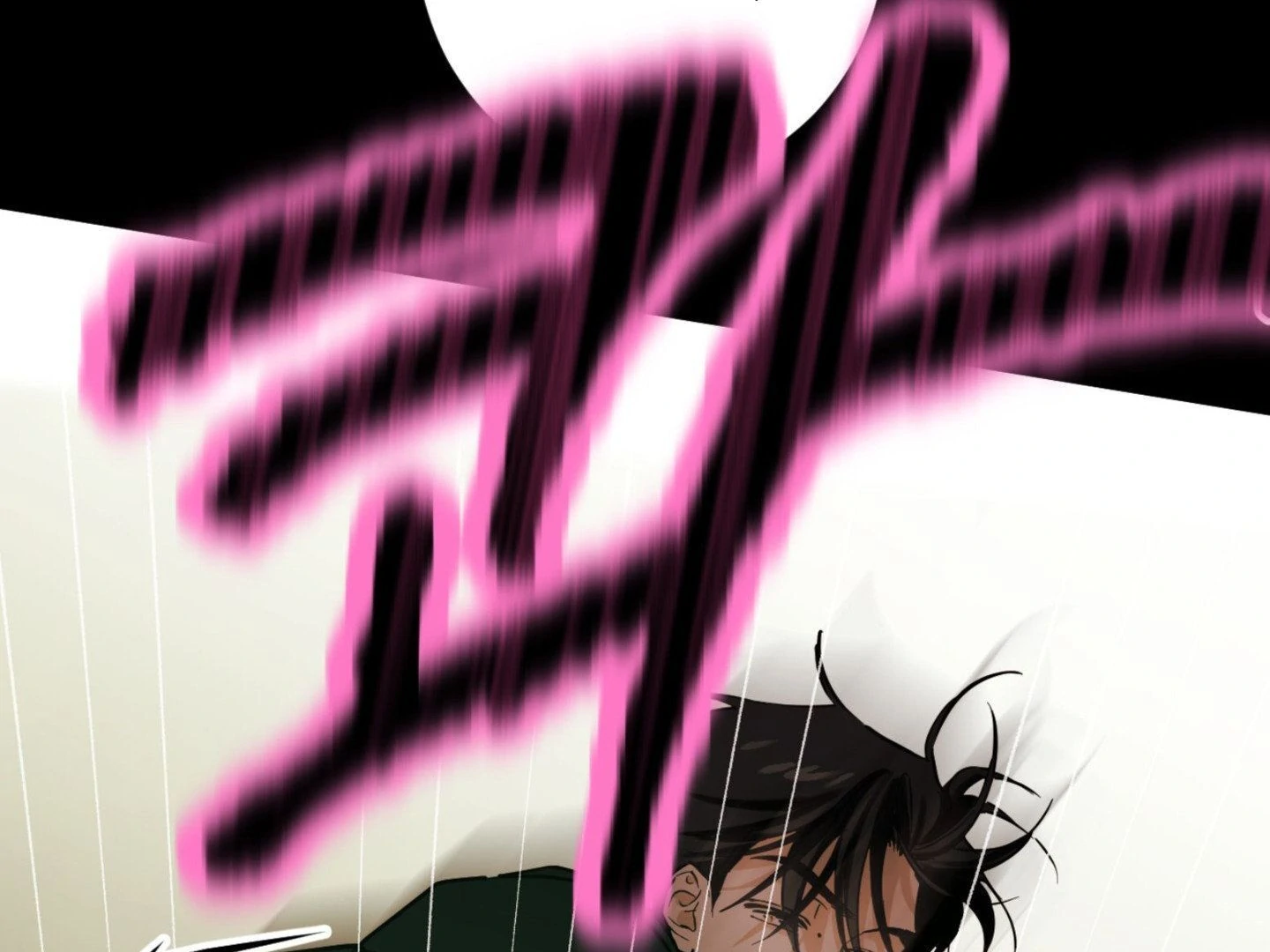 Full Book [Uncensored] Chapter 2 - Page 241 in English