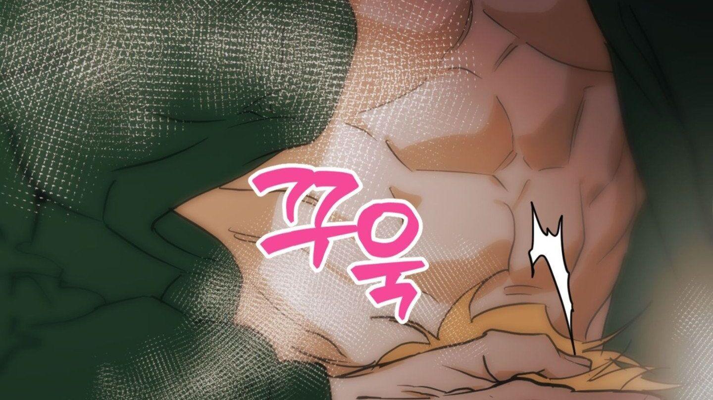 Full Book [Uncensored] Chapter 2 - Page 248 in English