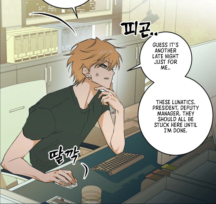 Full Book [Uncensored] Chapter 2 - Page 27 in English