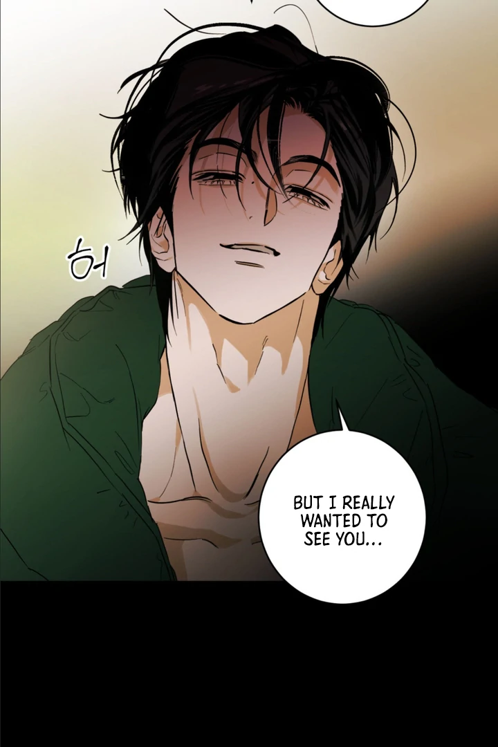 Full Book [Uncensored] Chapter 2 - Page 60 in English
