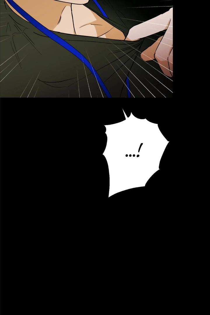 Full Book [Uncensored] Chapter 2 - Page 73 in English