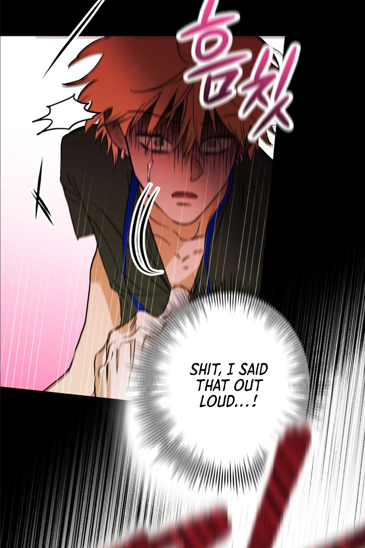 Full Book [Uncensored] Chapter 2 - Page 80 in English