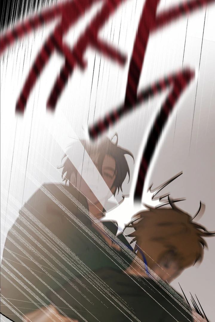 Full Book [Uncensored] Chapter 2 - Page 81 in English
