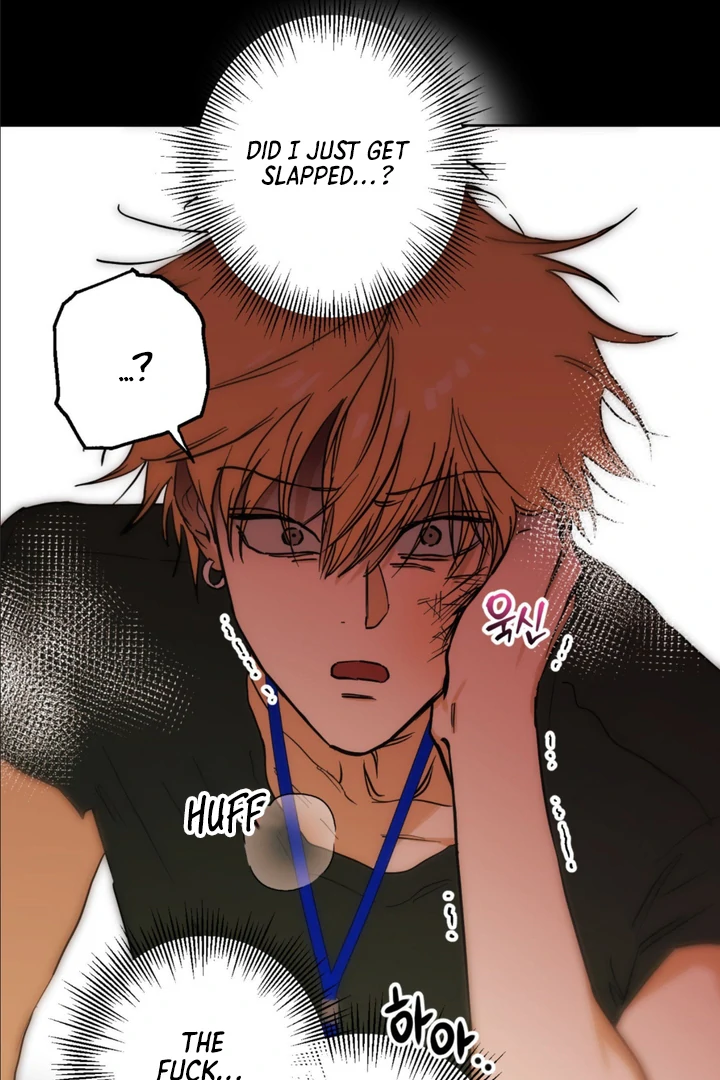 Full Book [Uncensored] Chapter 2 - Page 84 in English