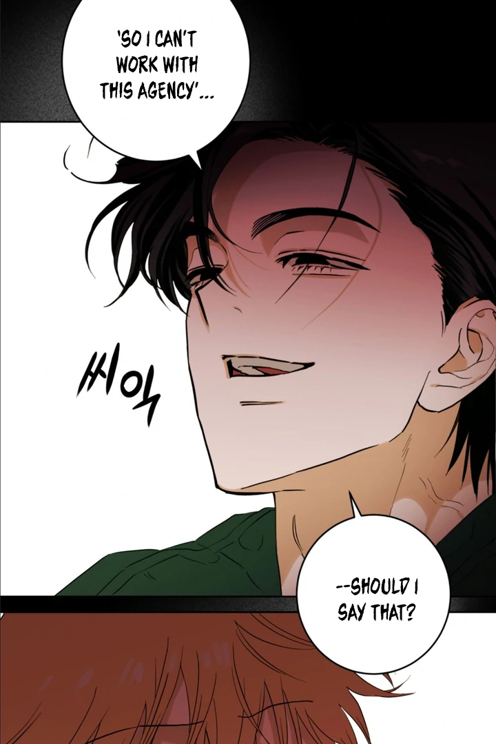 Full Book [Uncensored] Chapter 2 - Page 88 in English