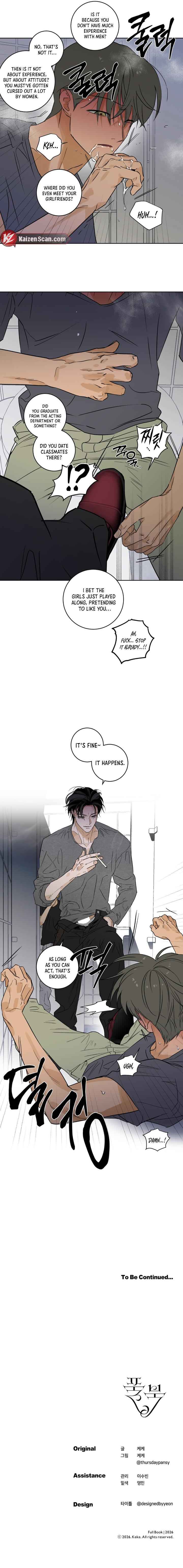 Full Book [Uncensored] Chapter 21 - Page 7 in English