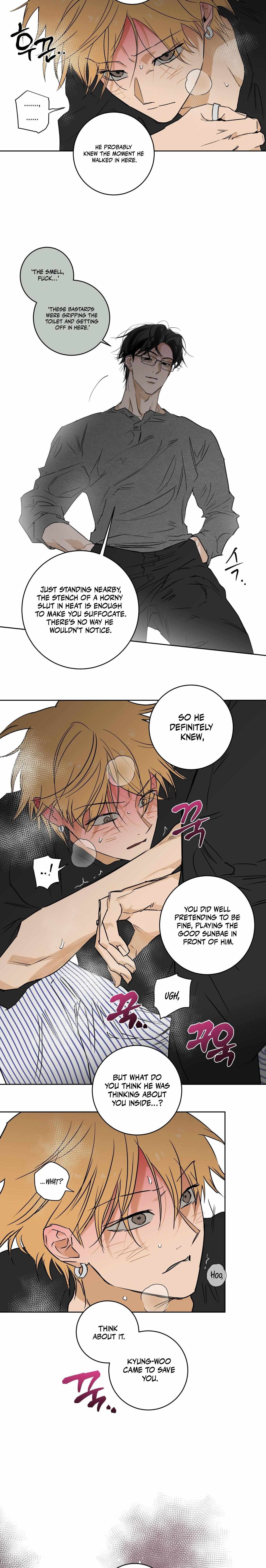 Full Book [Uncensored] Chapter 23 - Page 14 in English
