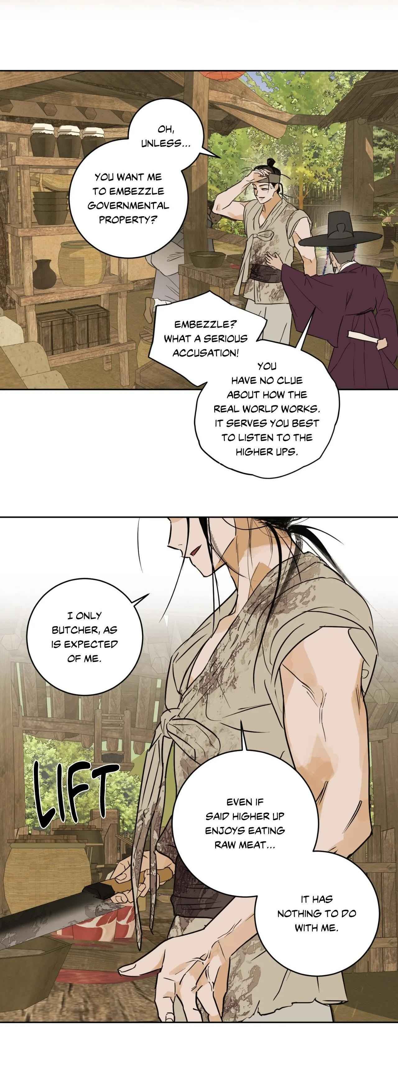 Full Book [Uncensored] Chapter 27 - Page 23 in English