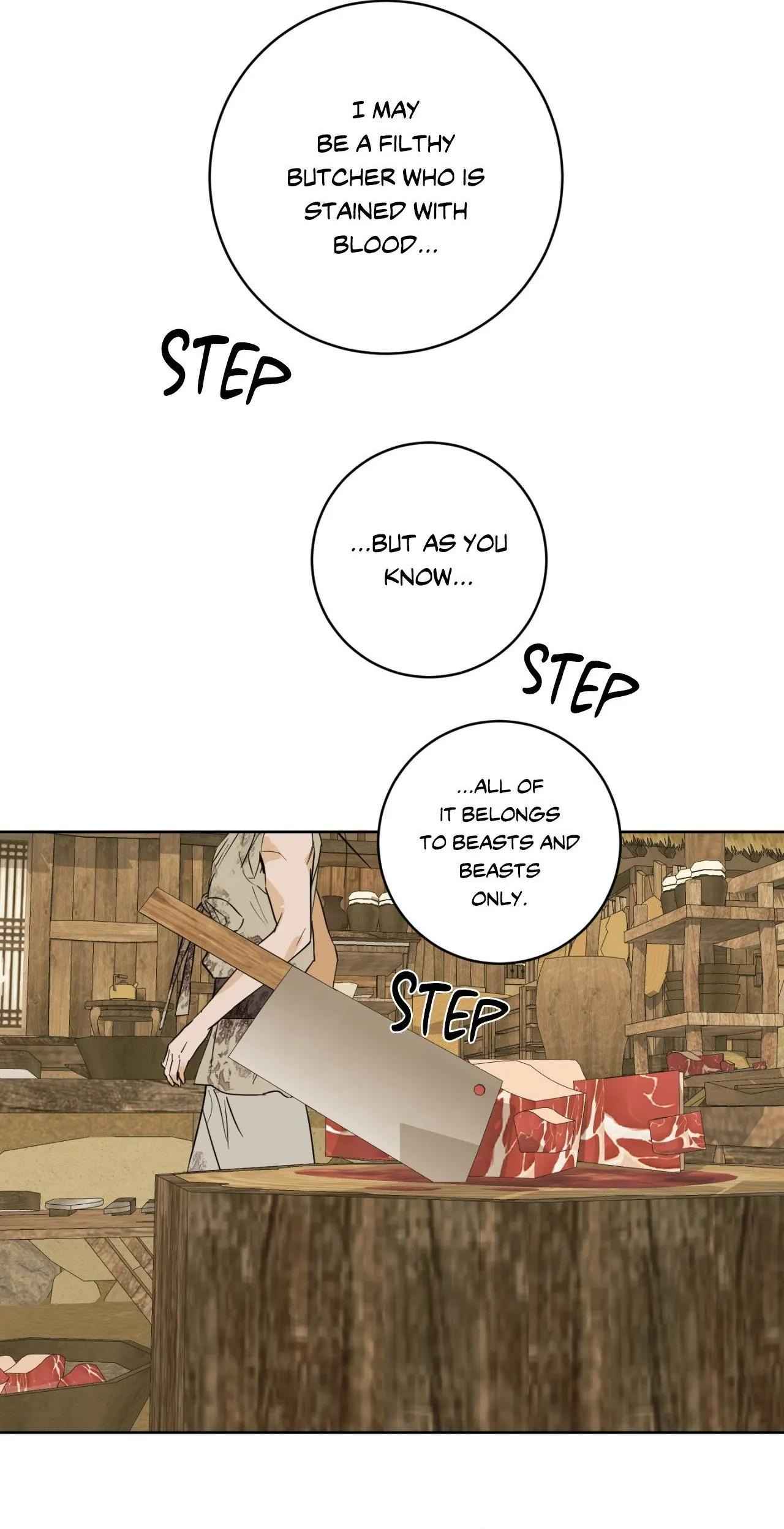 Full Book [Uncensored] Chapter 27 - Page 25 in English
