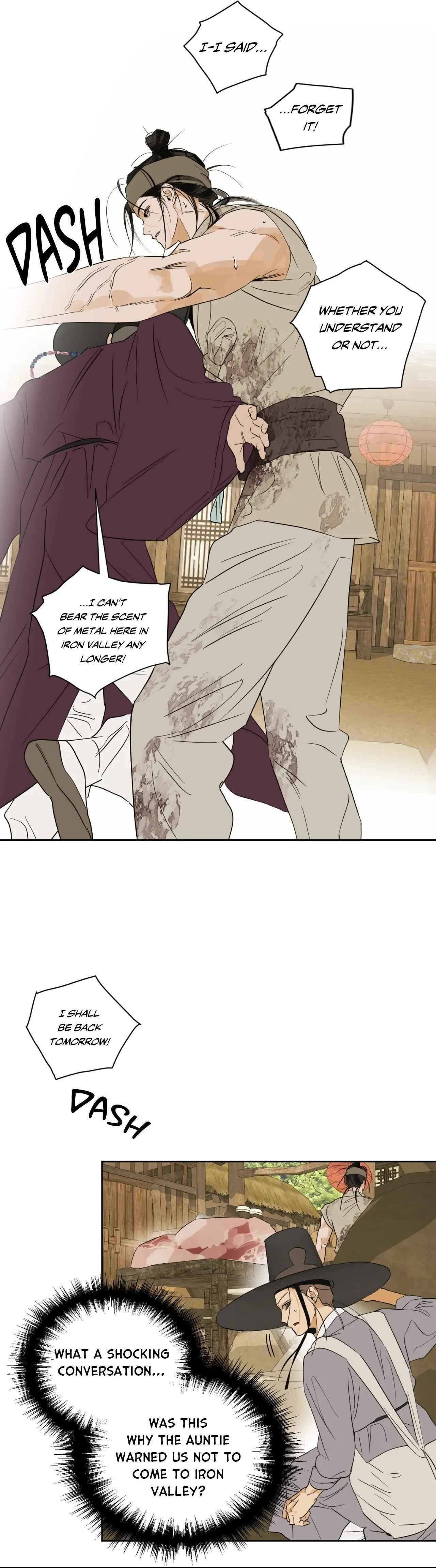 Full Book [Uncensored] Chapter 27 - Page 27 in English