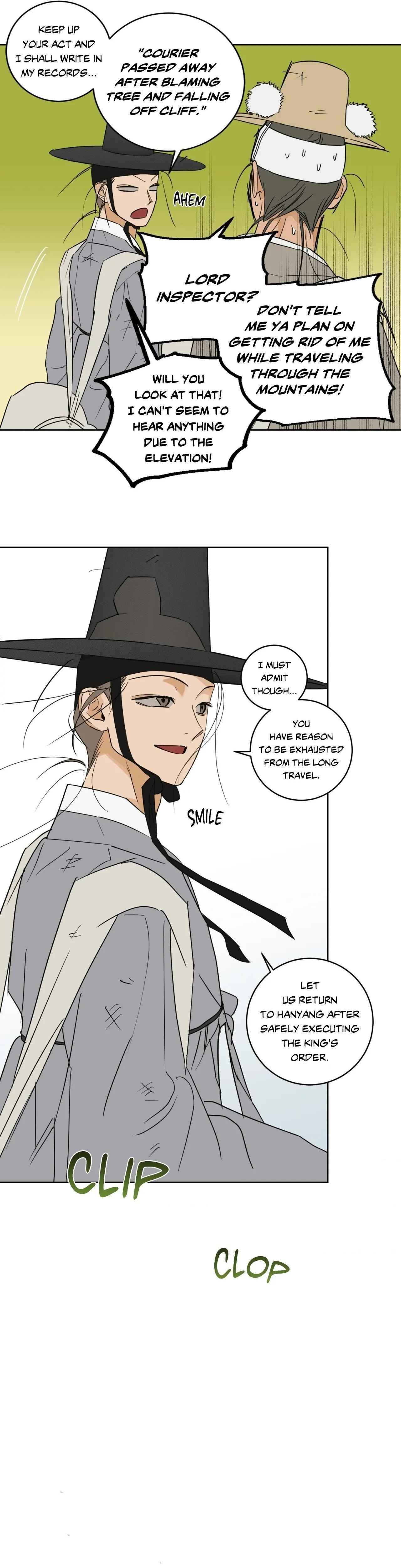 Full Book [Uncensored] Chapter 27 - Page 3 in English