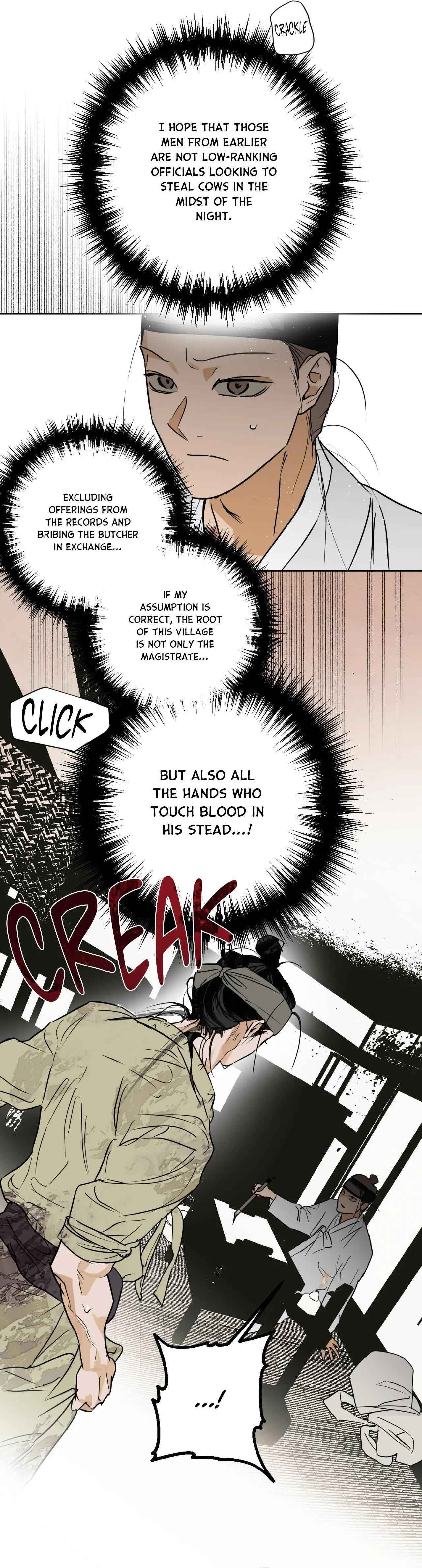Full Book [Uncensored] Chapter 28 - Page 13 in English