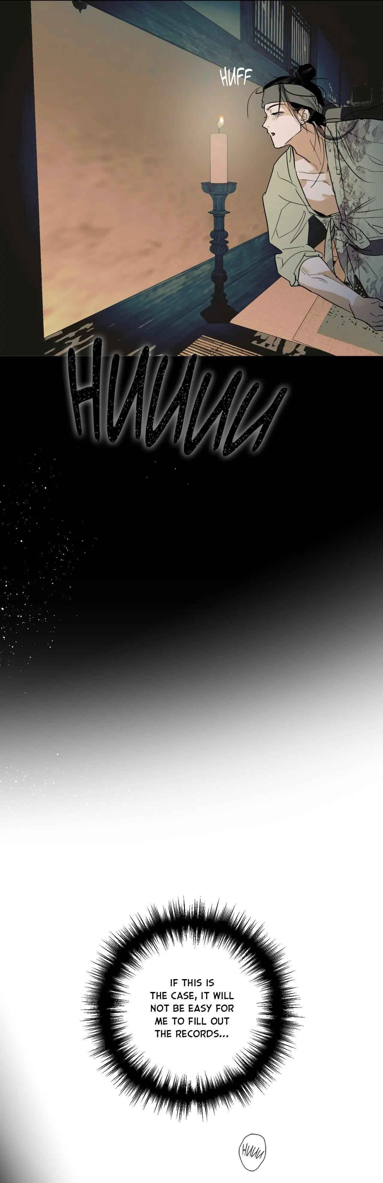 Full Book [Uncensored] Chapter 28 - Page 15 in English