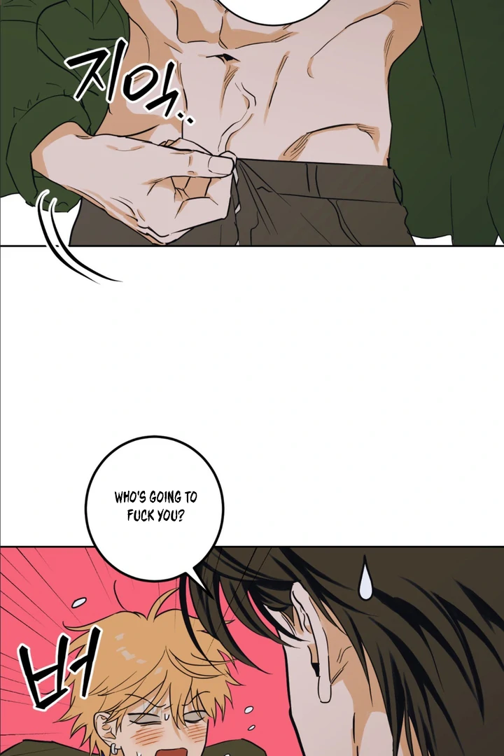 Full Book [Uncensored] Chapter 3 - Page 111 in English