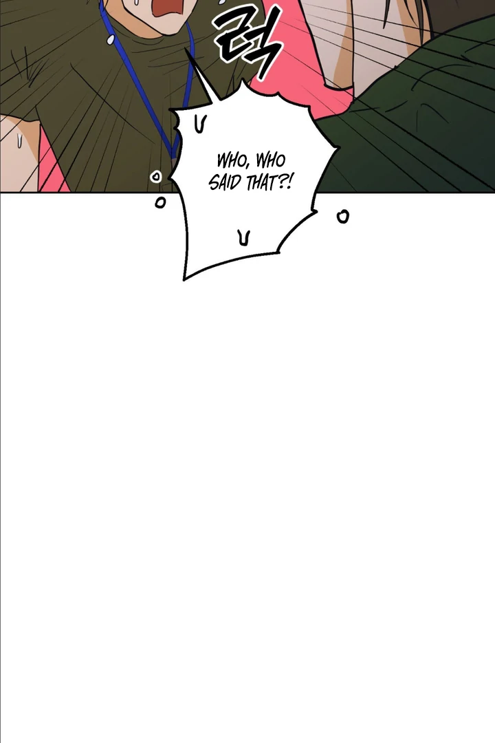 Full Book [Uncensored] Chapter 3 - Page 112 in English