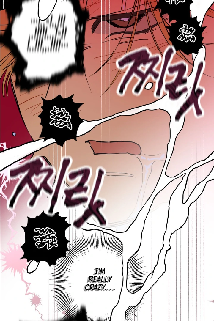 Full Book [Uncensored] Chapter 3 - Page 130 in English