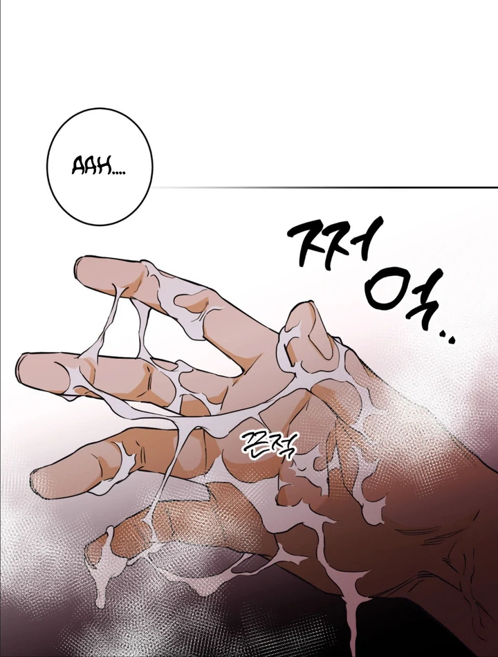 Full Book [Uncensored] Chapter 3 - Page 136 in English