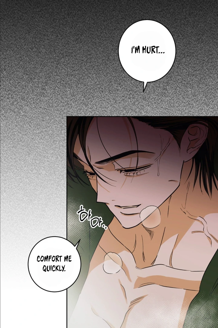 Full Book [Uncensored] Chapter 3 - Page 14 in English