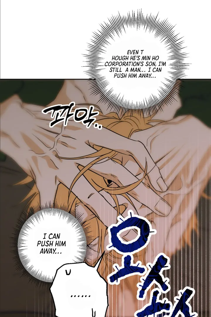 Full Book [Uncensored] Chapter 3 - Page 19 in English