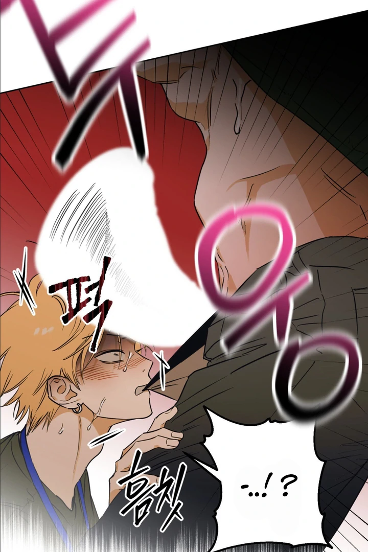 Full Book [Uncensored] Chapter 3 - Page 30 in English